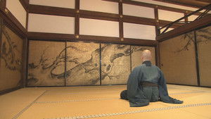 Core Kyoto 5. évad Ep.19 19. epizód