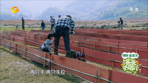 爸爸去哪儿 Season 1 Ep.10 10. epizód