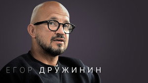 Стрелец — молодец! 1. évad Ep.27 27. epizód