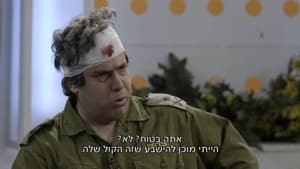 היהודים באים 2. évad Ep.14 14. epizód