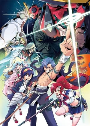 Tengen Toppa Gurren Lagann poszter