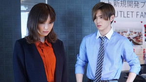 カインとアベル Season 1 Ep.3 3. epizód