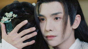 与光同尘 1. évad Ep.6 6. epizód