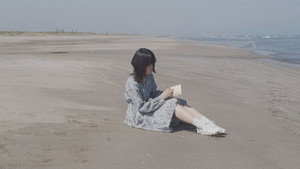 さいはて háttérkép