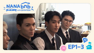 나나민박 with 세븐틴 1. évad Ep.3 3. epizód