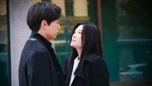 ハイエナ 1. évad Ep.1 1. epizód