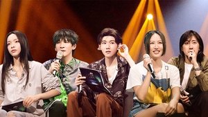 谁是宝藏歌手 1. évad Ep.9 9. epizód
