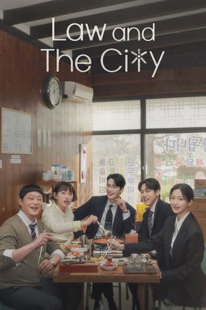 서초동 poszter