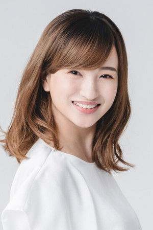 Hana Yuuki