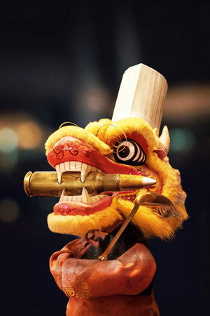 欢迎来龙餐馆 poszter