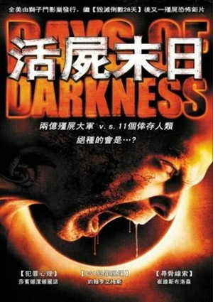 Days of Darkness poszter