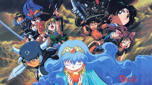 甲竜伝説ヴィルガスト kép