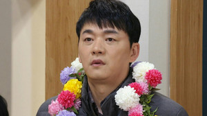 사랑을 처방해 드립니다 1. évad Ep.11 11. epizód