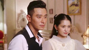 护宝风云 kép