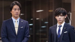 カインとアベル Season 1 Ep.6 6. epizód