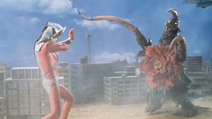 ウルトラマンタロウ Season 1 Ep.1 1. epizód