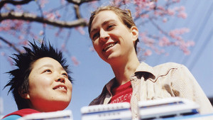 Queer Boys and Girls on the Shinkansen háttérkép