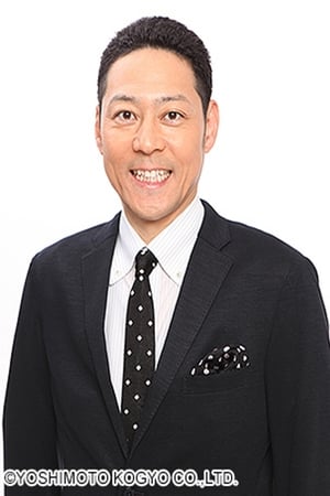 Koji Higashino