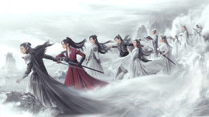 月歌行 kép