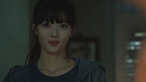 친애하는 X kép