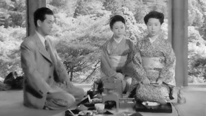 お遊さま háttérkép