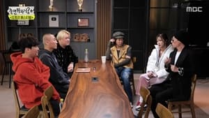 놀면 뭐하니? 1. évad Ep.117 117. epizód