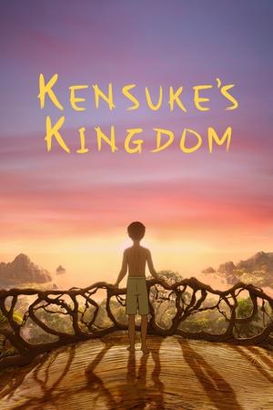 Kensuke's Kingdom