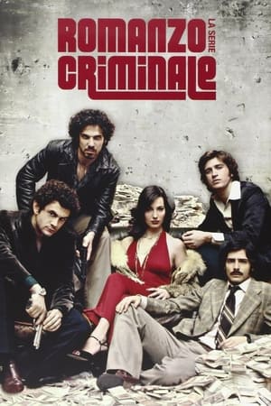 Romanzo criminale poszter