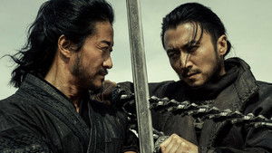 镖人：风起大漠 háttérkép