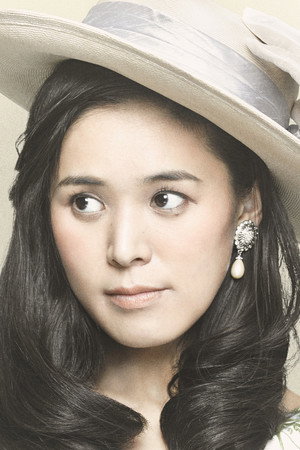 Aoi Teshima profil kép