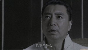 黑狐 1. évad Ep.23 23. epizód