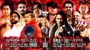 NJPW Power Struggle ~ Super Junior Tag League 2024 háttérkép