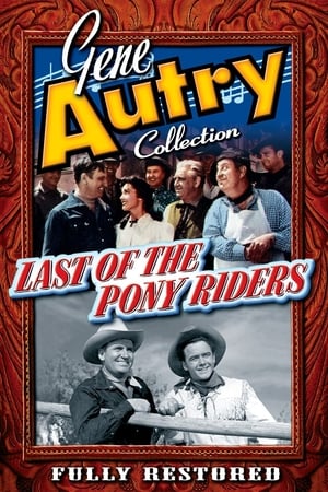 Last of the Pony Riders poszter