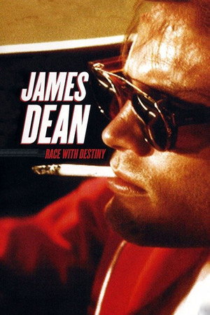 James Dean: Race with Destiny poszter