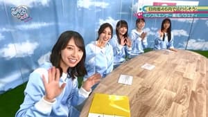 日向坂46です。ちょっといいですか? 2. évad Ep.87 87. epizód