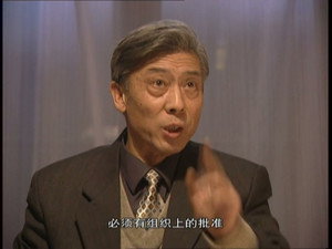 黑洞 1. évad Ep.24 24. epizód