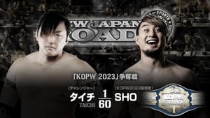 New Japan Pro Wrestling 52. évad Ep.107 107. epizód