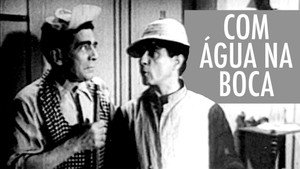 Com Água na Boca háttérkép