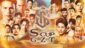 SHOOT BOXING: S-Cup × GZT 2025 háttérkép