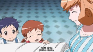 縁結びの妖狐ちゃん kép