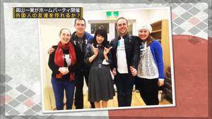 乃木坂工事中 Season 1 Ep.8 8. epizód