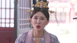 国子监来了个女弟子 1. évad Ep.25 25. epizód