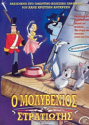 The Tin Soldier poszter