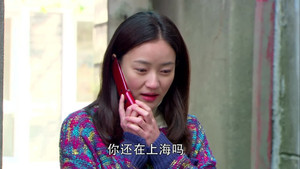 遇见王沥川 1. évad Ep.7 7. epizód