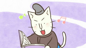 ねこねこ日本史 1. évad Ep.95 95. epizód