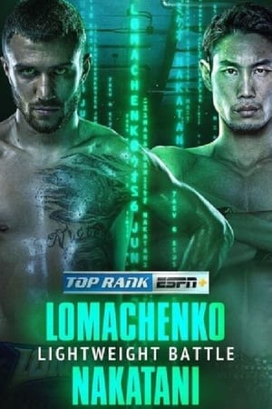 Vasyl Lomachenko vs. Masayoshi Nakatani poszter