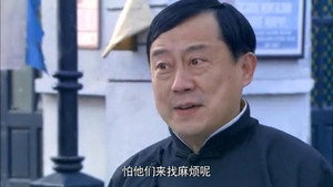光影 1. évad Ep.1 1. epizód