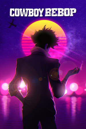 Cowboy Bebop poszter