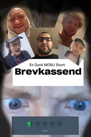 MOKU SHORT: Brevkassend