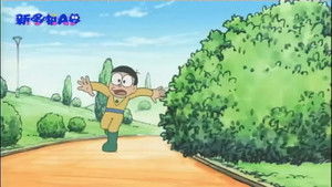 ドラえもん 1. évad Ep.53 53. epizód